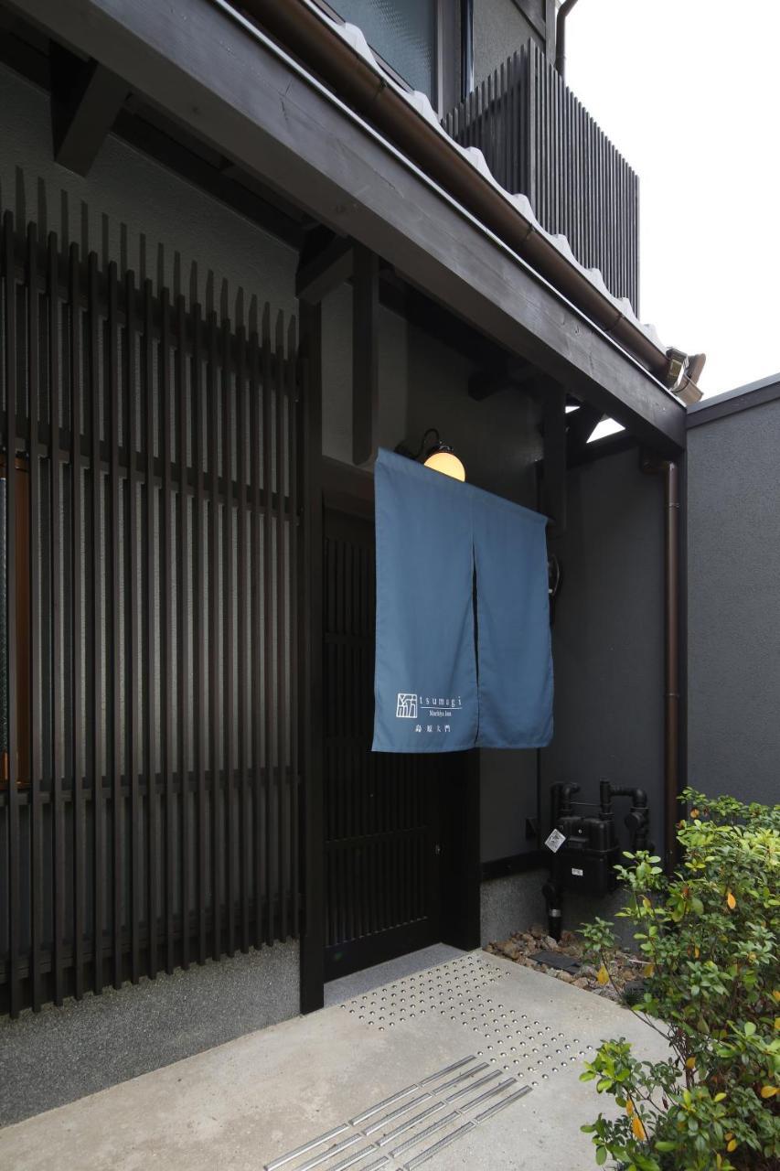 Appartamento Tsumugi Shimabaraomon Kyōto Esterno foto