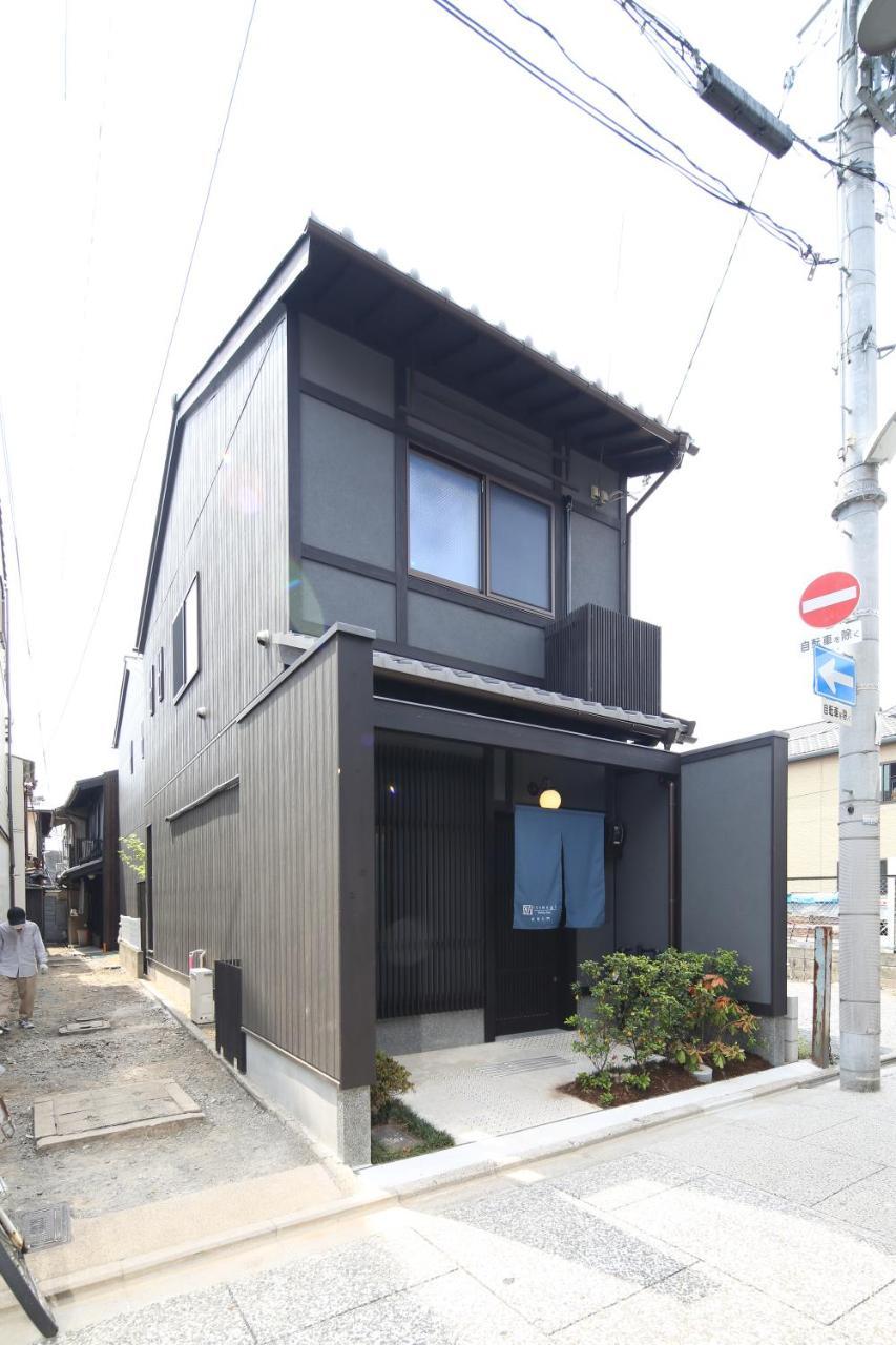 Appartamento Tsumugi Shimabaraomon Kyōto Esterno foto