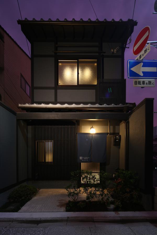 Appartamento Tsumugi Shimabaraomon Kyōto Esterno foto